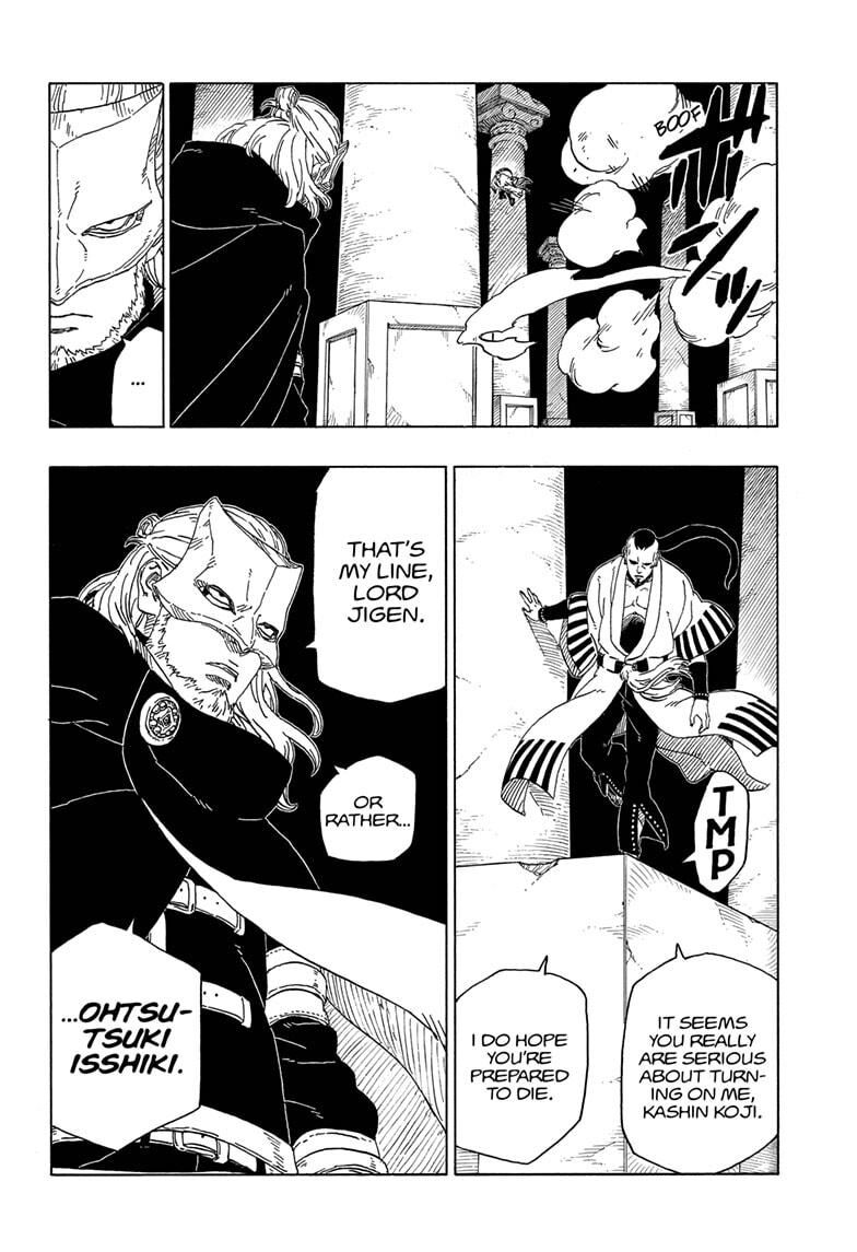 Boruto: Naruto Next Generations Chapter 46 16